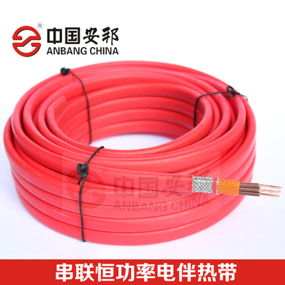 HCL(Q)-J2-30山西石油管道防結(jié)晶堵塞電伴熱帶與巖棉制品的應(yīng)用