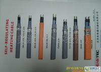 SRL16-2CR韓國進口原裝電熱帶與巖棉制品 工業(yè)保溫領域的優(yōu)質(zhì)選擇