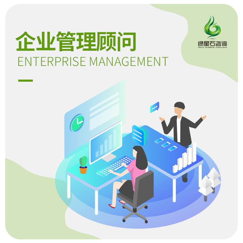 定制咨詢室門牌 提升企業(yè)、學(xué)校與醫(yī)院專業(yè)形象與功能分區(qū)的關(guān)鍵