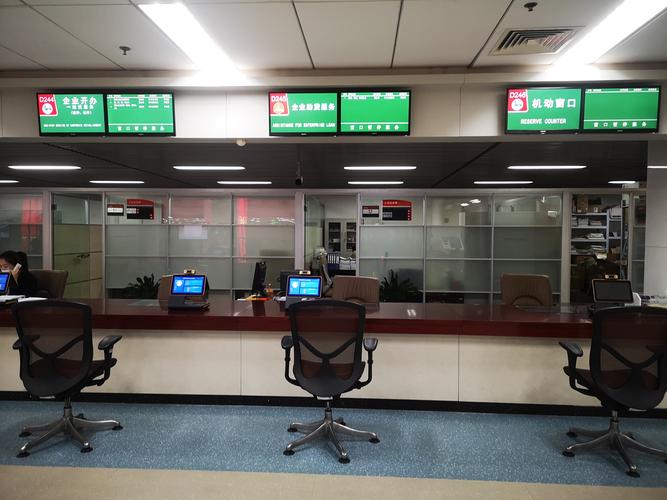 普惠金融念好"四字訣",讓小微企業(yè)充滿活力