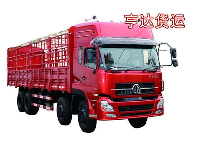 好的溫州到柳州貨運(yùn)專線服務(wù)推薦:便利的溫州到柳州貨運(yùn)-溫州永嘉亨達(dá)貨運(yùn)提供好的溫州到柳州貨運(yùn)專線服務(wù)推薦:便利的溫州到柳州貨運(yùn)的相關(guān)介紹、產(chǎn)品、服務(wù)、圖片、價(jià)格普通貨運(yùn) 、貨運(yùn)站經(jīng)營(yíng)、貨物配載、貨運(yùn)代理、物流信息咨詢、