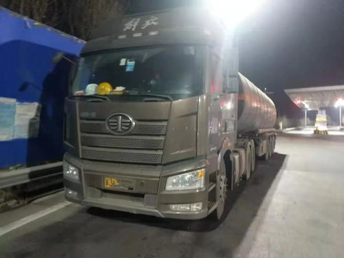 危化品運(yùn)輸車偽裝成普通貨車 嚴(yán)懲