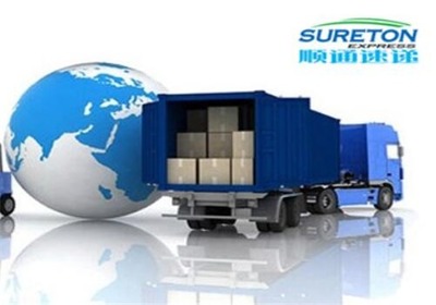 順通快運加盟費用多少錢_順通快運加盟條件_電話