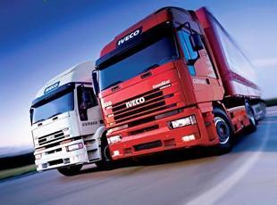 寧波到蘇州專(zhuān)線 寧波 財(cái)富物流 0574 87636635