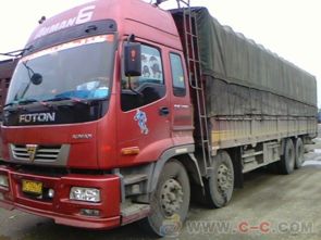 順德 龍江到翼城貨運專線