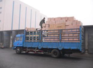 西安到金華物流公司,貨運(yùn)公司_商務(wù)服務(wù)_世界工廠網(wǎng)