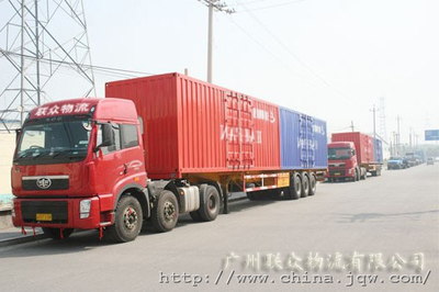 佛山到上海物流-佛山到上海物流公司-佛山到上海物流專線 -聯(lián)眾物流(佛山) (長途搬家 ,行李托運(yùn),普通貨運(yùn),小轎車運(yùn)輸) 公司產(chǎn)品(生意通網(wǎng)站,商業(yè)搜索,網(wǎng)絡(luò)推廣)|金泉網(wǎng)商務(wù)網(wǎng)站