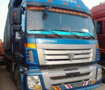 普通貨運(yùn) ,貨運(yùn)站經(jīng)營(yíng),貨物配載,貨運(yùn)代理,物流信 .