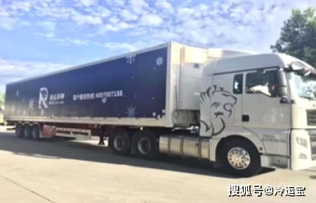 投入這么大,冷鏈運輸關鍵在哪 冷鏈運輸還能賺錢嗎