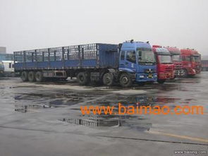 福州物流公司 福州的物流公司 福州口碑好的物流公司,福州物流公司 福州的物流公司 福州口碑好的物流公司生產(chǎn)廠家,福州物流公司 福州的物流公司 福州口碑好的物流公司價(jià)格