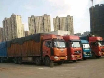 圖 廣州貨運(yùn)公司物流報(bào)價(jià) 貨運(yùn)運(yùn)輸 整車(chē)物流 天天發(fā)車(chē) 廣州物流